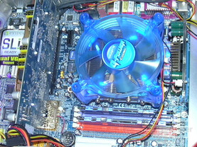 G-Power Serie von Gigabyte in Aktion