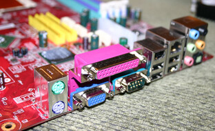 MSI BTX-Blende