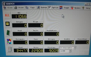 CeBIT 11.3.2006 006