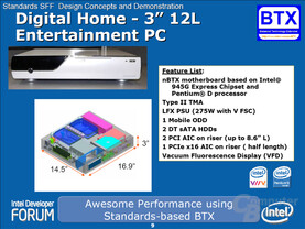 Digital Home Entertainment PC