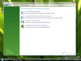 Windows Vista Systemsteuerung Build 5342
