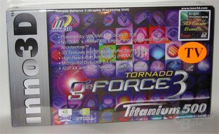 Ti 500 Box