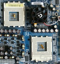 Gigabyte - Prozessor Umgebung Gigabyte - Prozessor Umgebung
