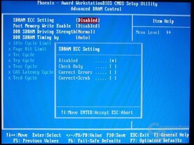 Gigabyte - Bios 06 Gigabyte - Bios 06