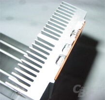 Kühlkörper mit Heatpipe
