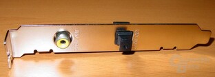 SPDIF-Modul - 1