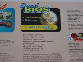 Verpackung - back4
