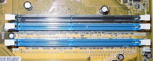 Ramslots