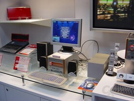 MSI Multimedia Studie