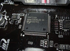 FX5600 - TV-Encoder