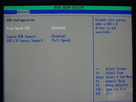 Intel D865PERL