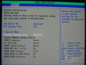 Intel D865PERL