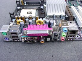 Intel D865PERL