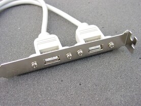 Intel D865PERL
