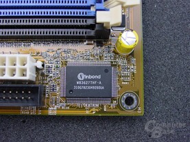 Asus P4P800 Deluxe