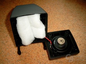 Megaworks 550 THX  Satellit