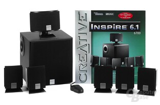 Inspire 6700 komplett Presse
