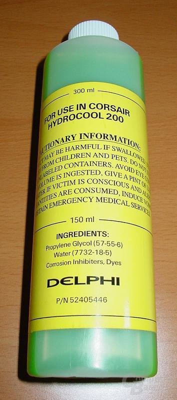 HydroCool200 - Zusatz