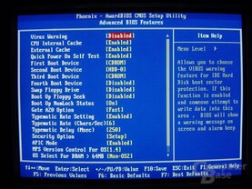 BIOS