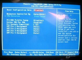 BIOS