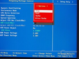 MSI 865PE Neo2-FIS2R BIOS MSI 865PE Neo2-FIS2R BIOS