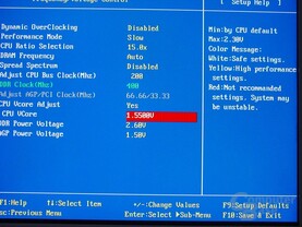 MSI 865PE Neo2-FIS2R BIOS MSI 865PE Neo2-FIS2R BIOS