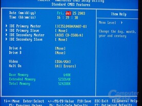 QDI P4I865GA-6A BIOS