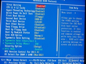 QDI P4I865GA-6A BIOS