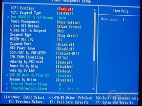 QDI P4I865GA-6A BIOS