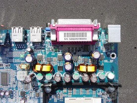 QDI P4I865GA-6A