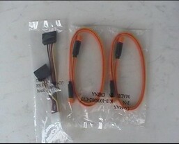 Serial-ATA Kabel