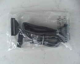 HDD/FDD Kabel
