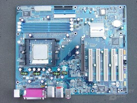 Shuttle AN50R