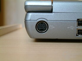 TV-Ausgang/SPDIF