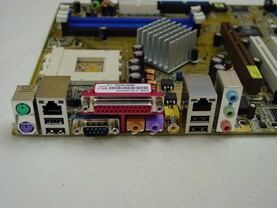 ATX Panel