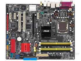 Asus P5GD2 Premium