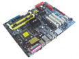 Sockel 775-Boards von ASUS