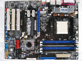 ASUS A8N-SLI Deluxe