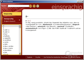 Encarta 2005 (Professional): Wörterbuch