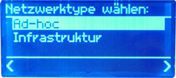 Noxon Audio - Display - Netzwerk-Typ wählen