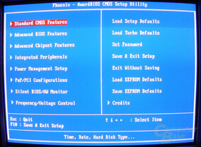 Bios