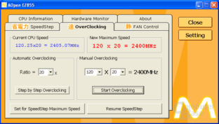 AOpen Series Tool