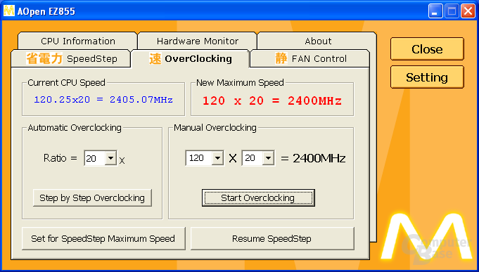 AOpen Series Tool