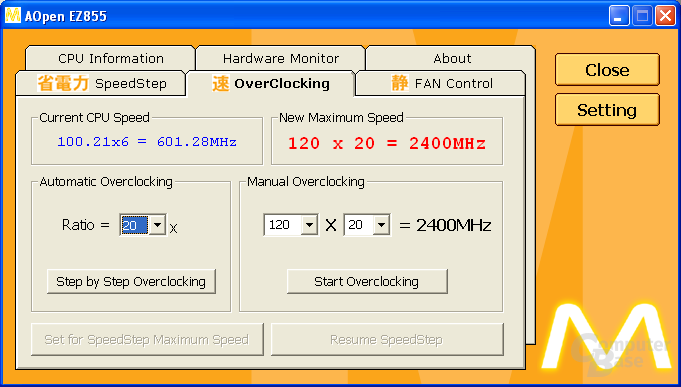 AOpen Series Tool