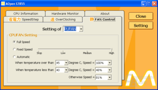 AOpen Series Tool