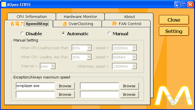 AOpen Series Tool