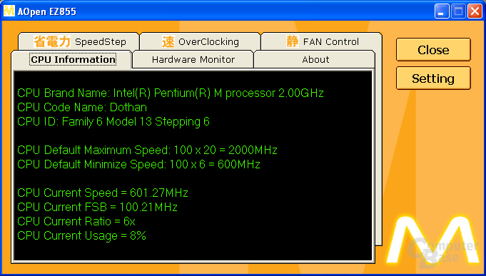 AOpen Series Tool