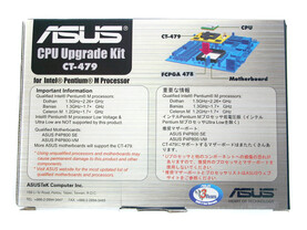 Asus CPU Upgrade Kit CT-479 Verpackung
