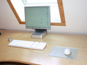 Mac mini (angeschlossen)