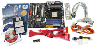 MSI Lieferumfang